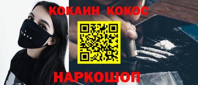 мяу мяу мука Пугачёв