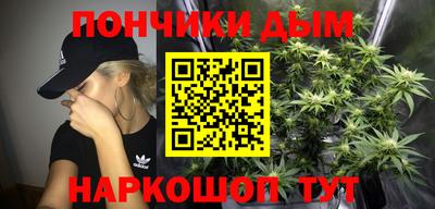 мефедрон VHQ Пушкино