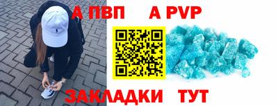 мяу мяу мука Пугачёв