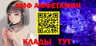 мефедрон VHQ Пушкино
