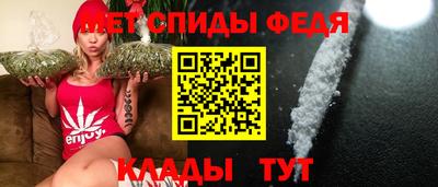 мяу мяу мука Пугачёв