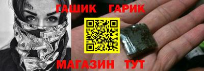 мефедрон VHQ Пушкино