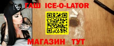 таблы Пыть-Ях