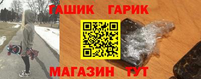 мефедрон VHQ Пушкино