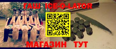 мяу мяу мука Пугачёв